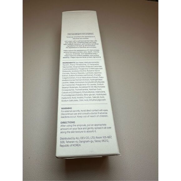 Molvany Face Moisturizing Volume Impact Protein Cream 100ml/3.38 fl.oz - Picture 3 of 6